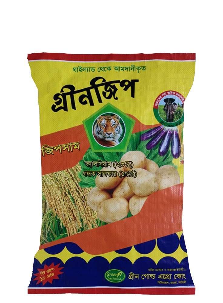 গ্রীনজিপ ১০ কেজি